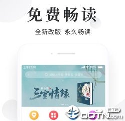 乐鱼平台大巴黎赞助商